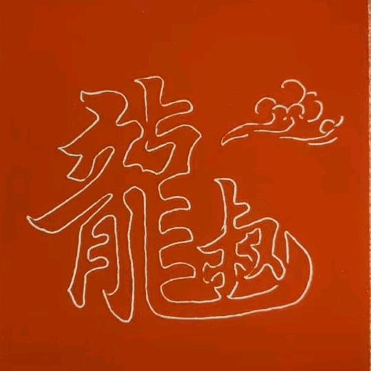 钓鱼大叔