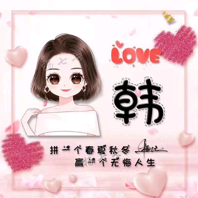 坚持就是胜利