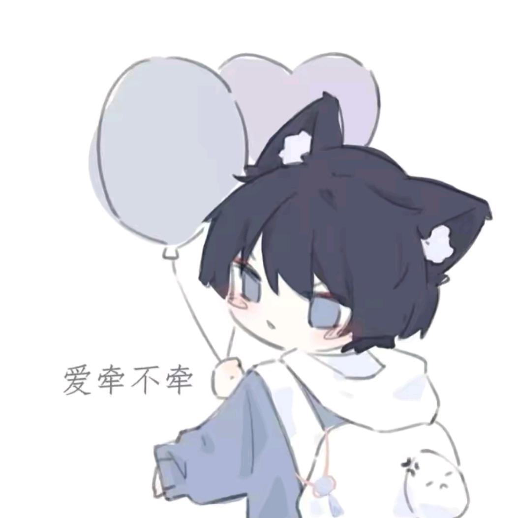 五分钟