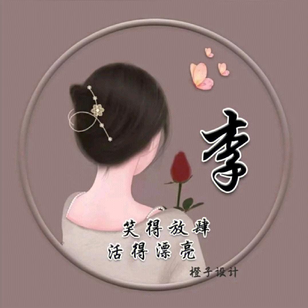 冷寒冰640