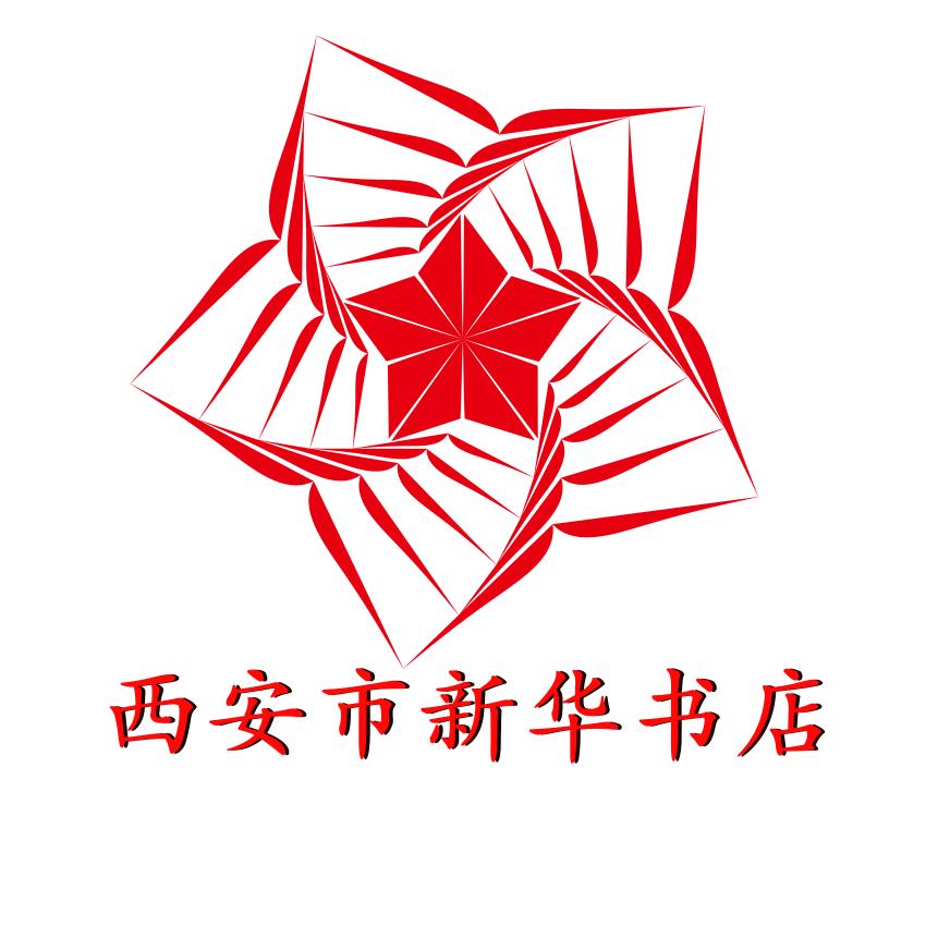 西安市新华书店