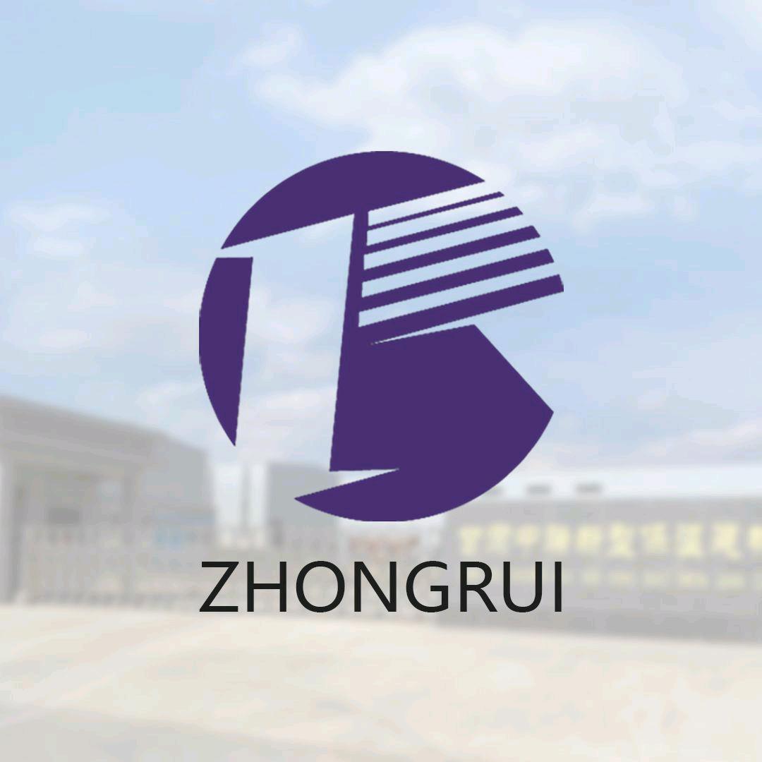 中瑞新型保温建材