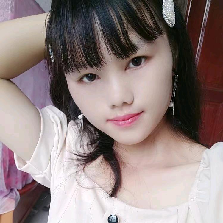 爱清承