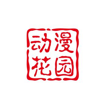 动漫花园CC