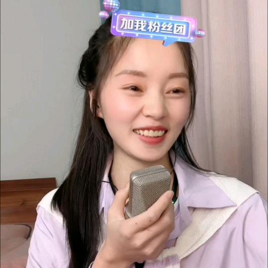 黄丫头5277