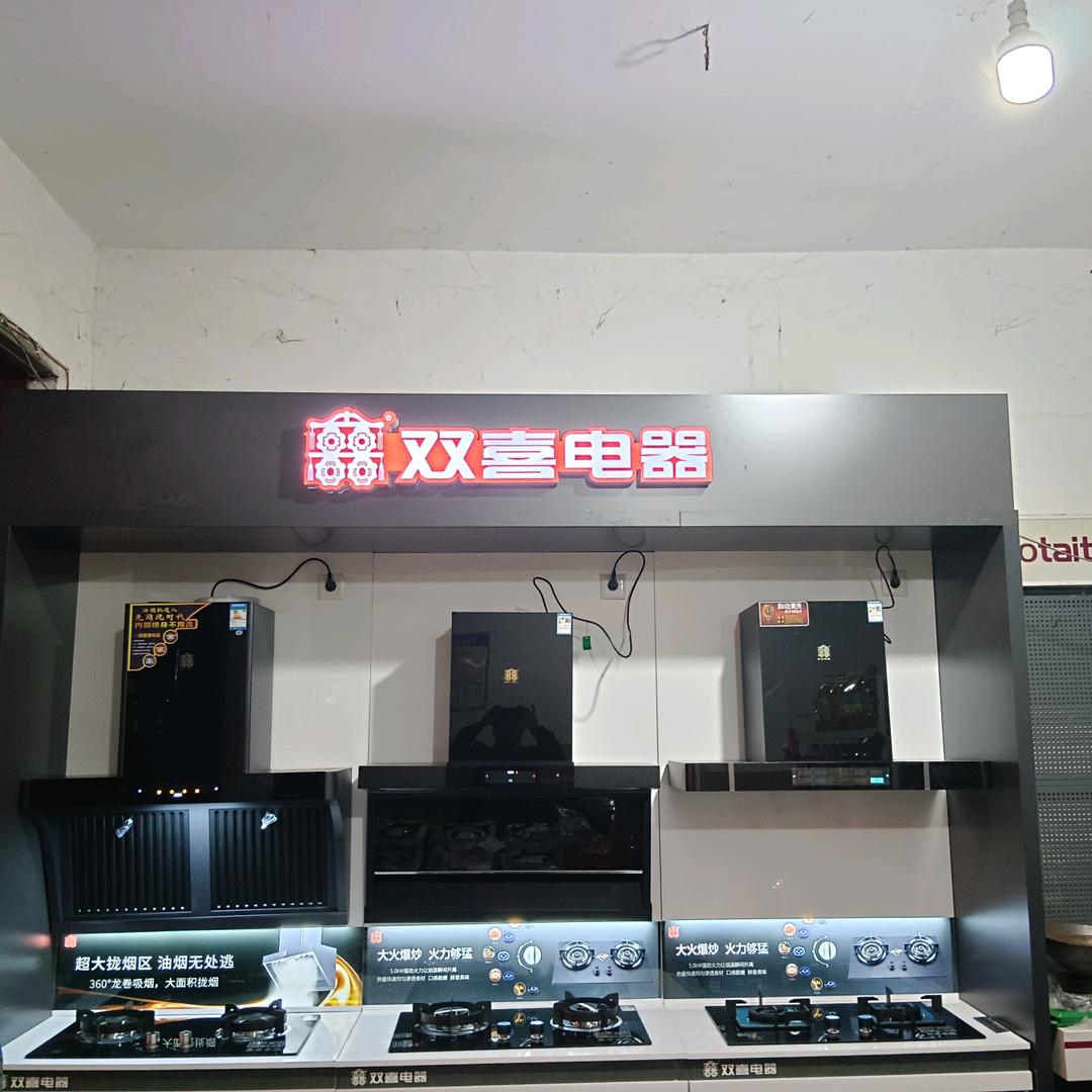 🥀ঞ各自💞࿐安好🥀