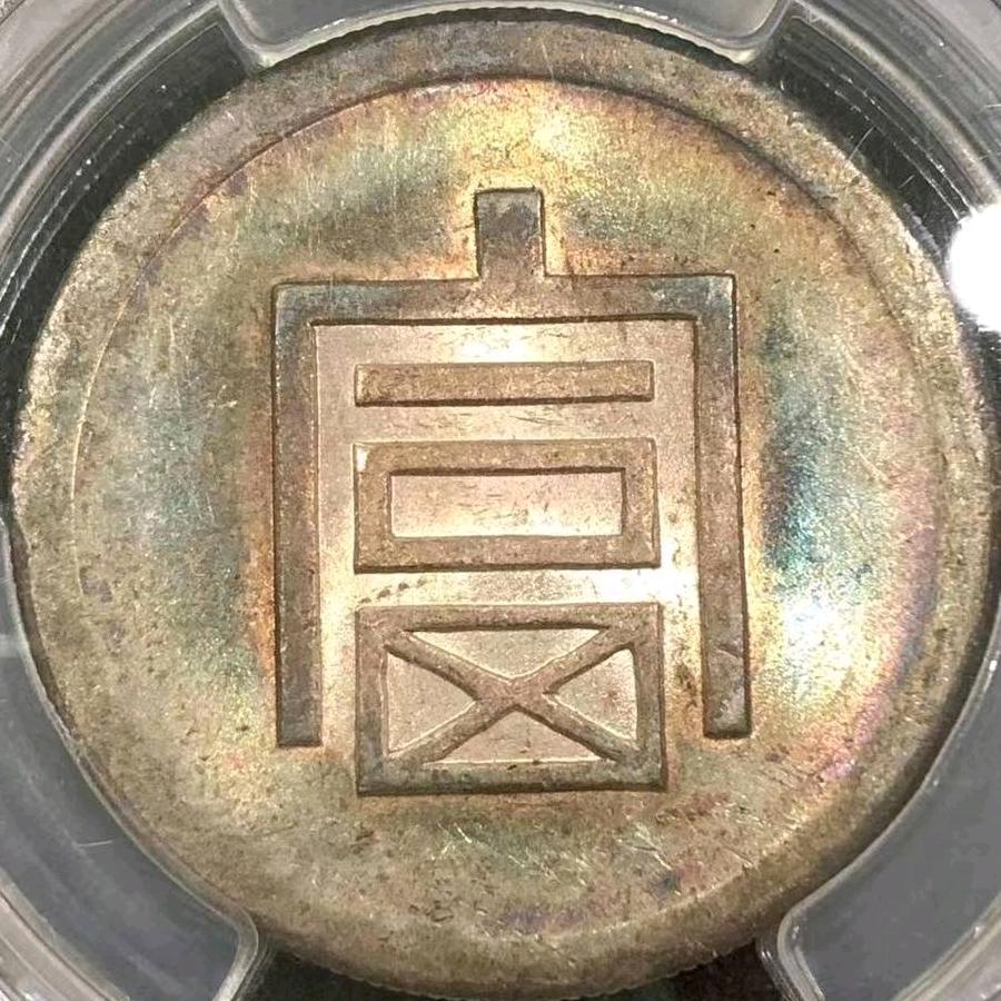 钱小波