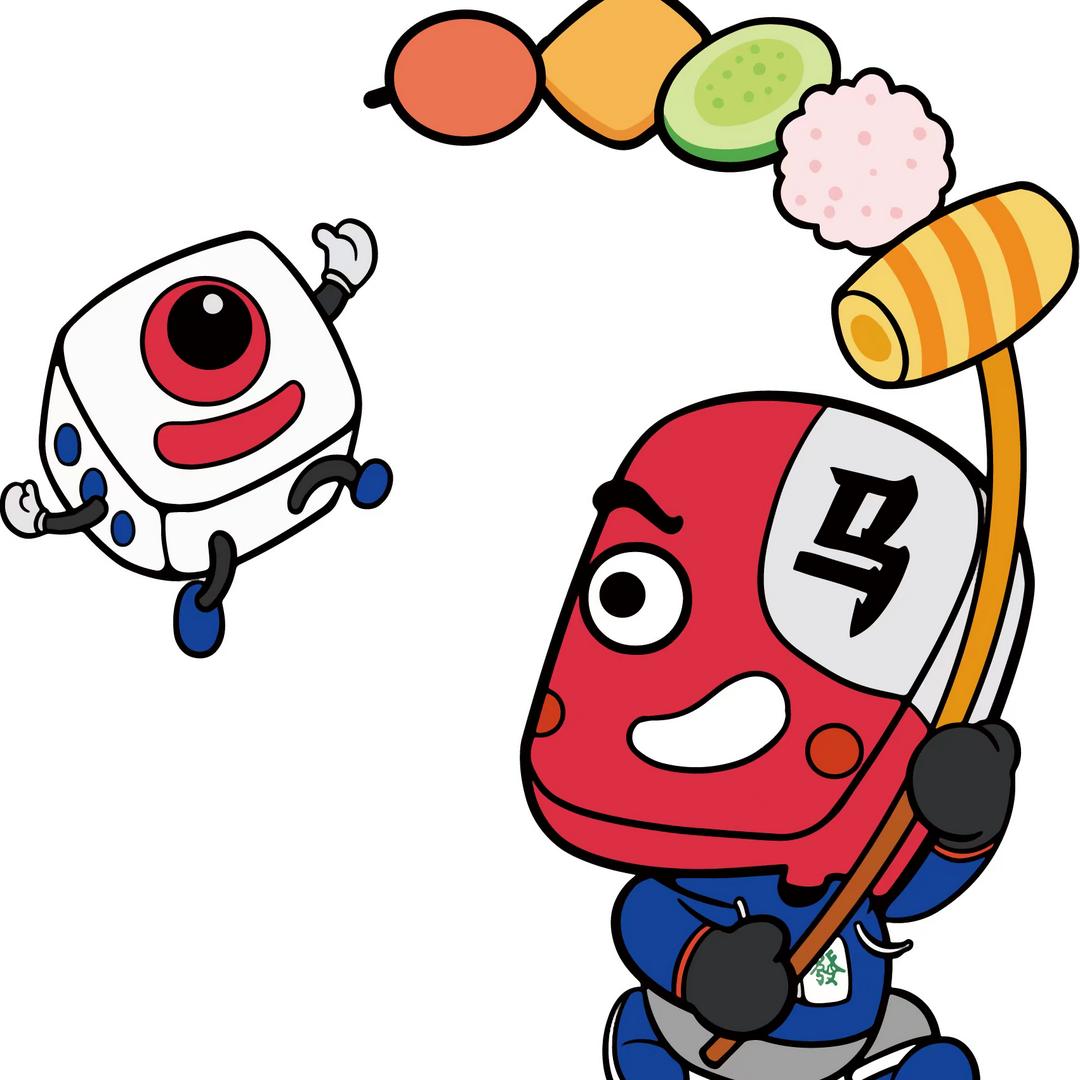 马路边边串串香中坝店