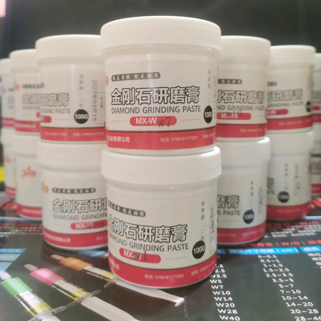 抛出星星的光亮