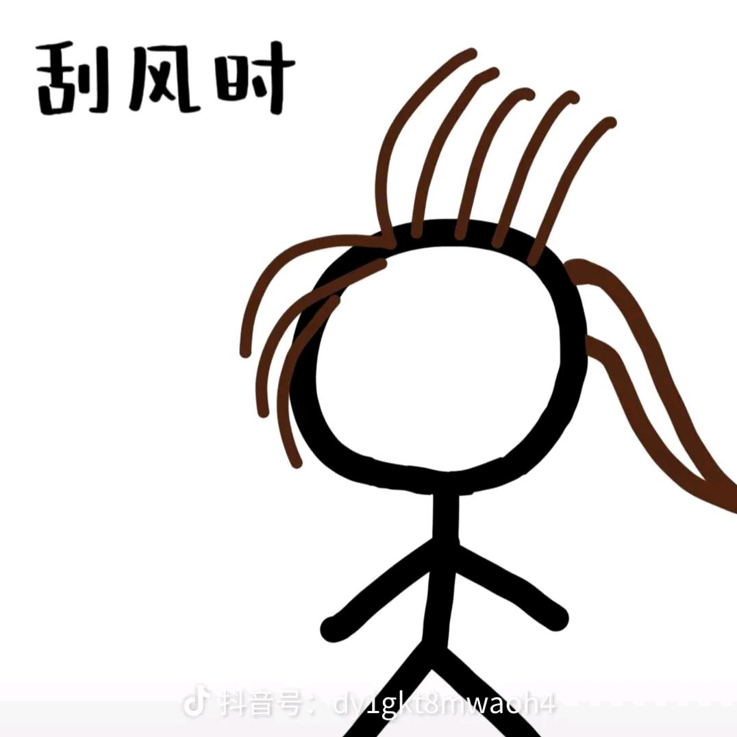@cruel