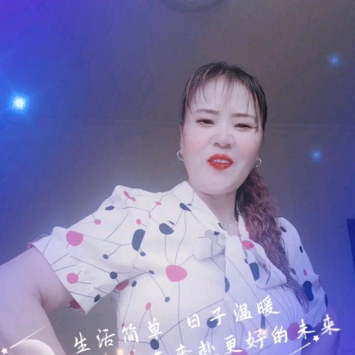 开心快乐每一天
