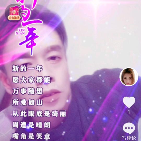 三亚海棠湾