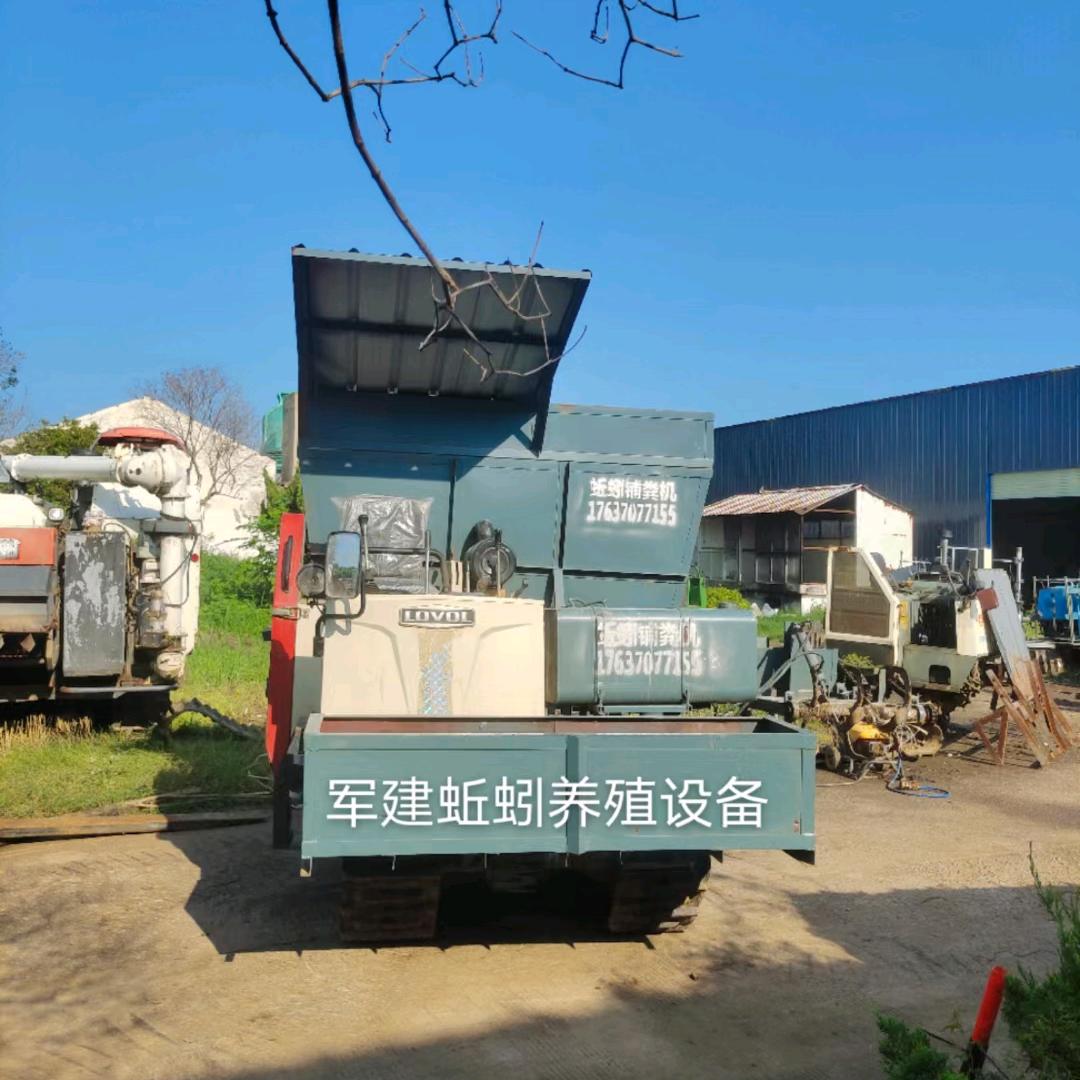 蚯蚓上料机 机械化蚯蚓养殖全套设备