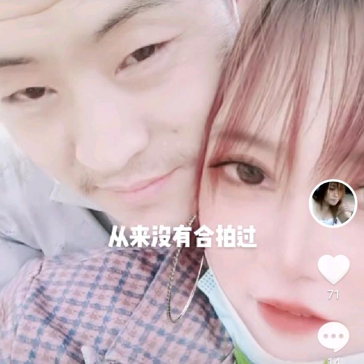 扣件修理的小魏