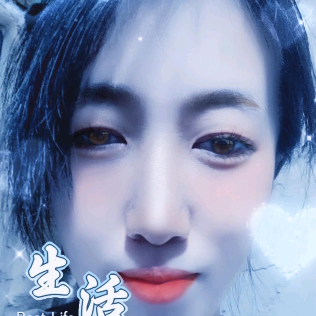 人生就是一出戏