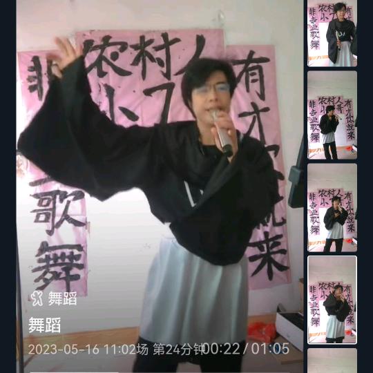 小7🎤卫浴砂光户