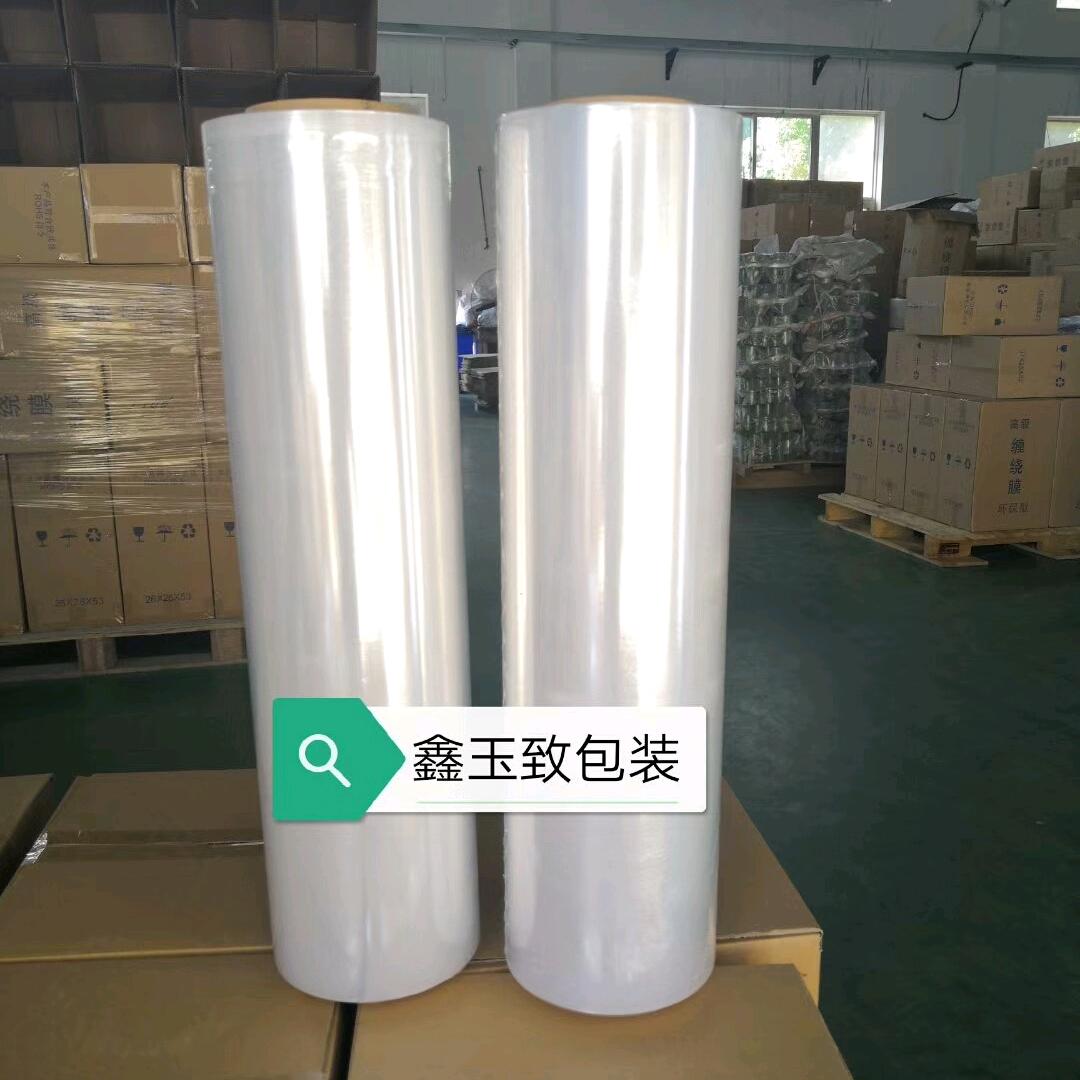 鑫玉致包装 苏州缠绕膜工厂
