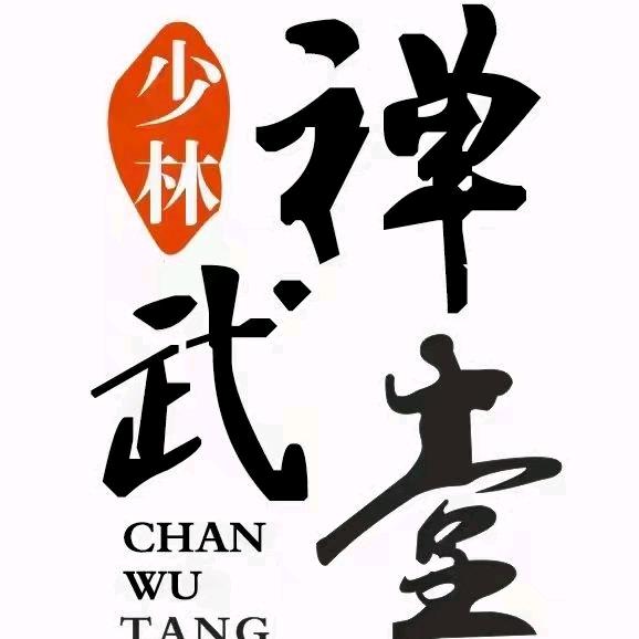 泗阳县武术队