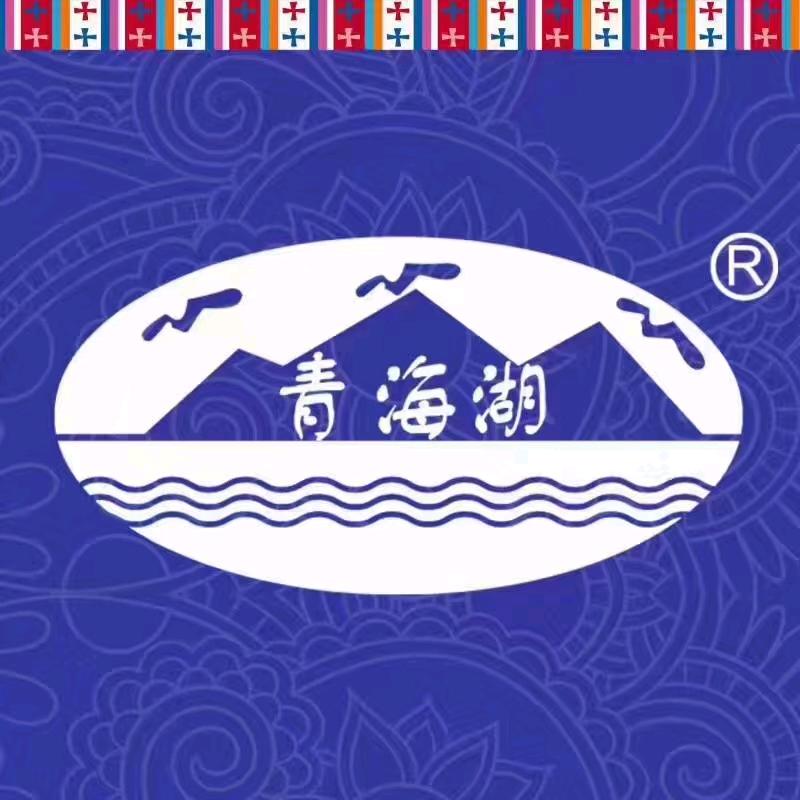 青海湖牦牛乳制品专卖店