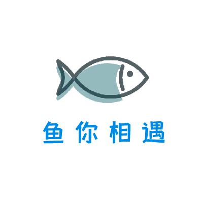 揭西县金和镇茶颜知己饮料店