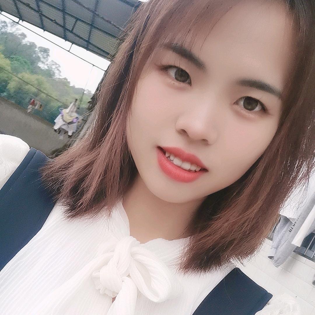 广西啊红