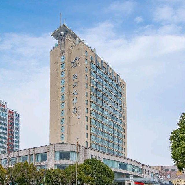 宿迁江山大酒店有限公司