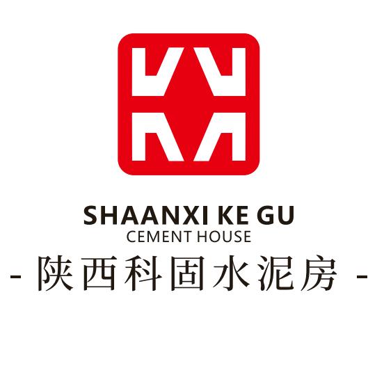 陕西科固兆业水泥房