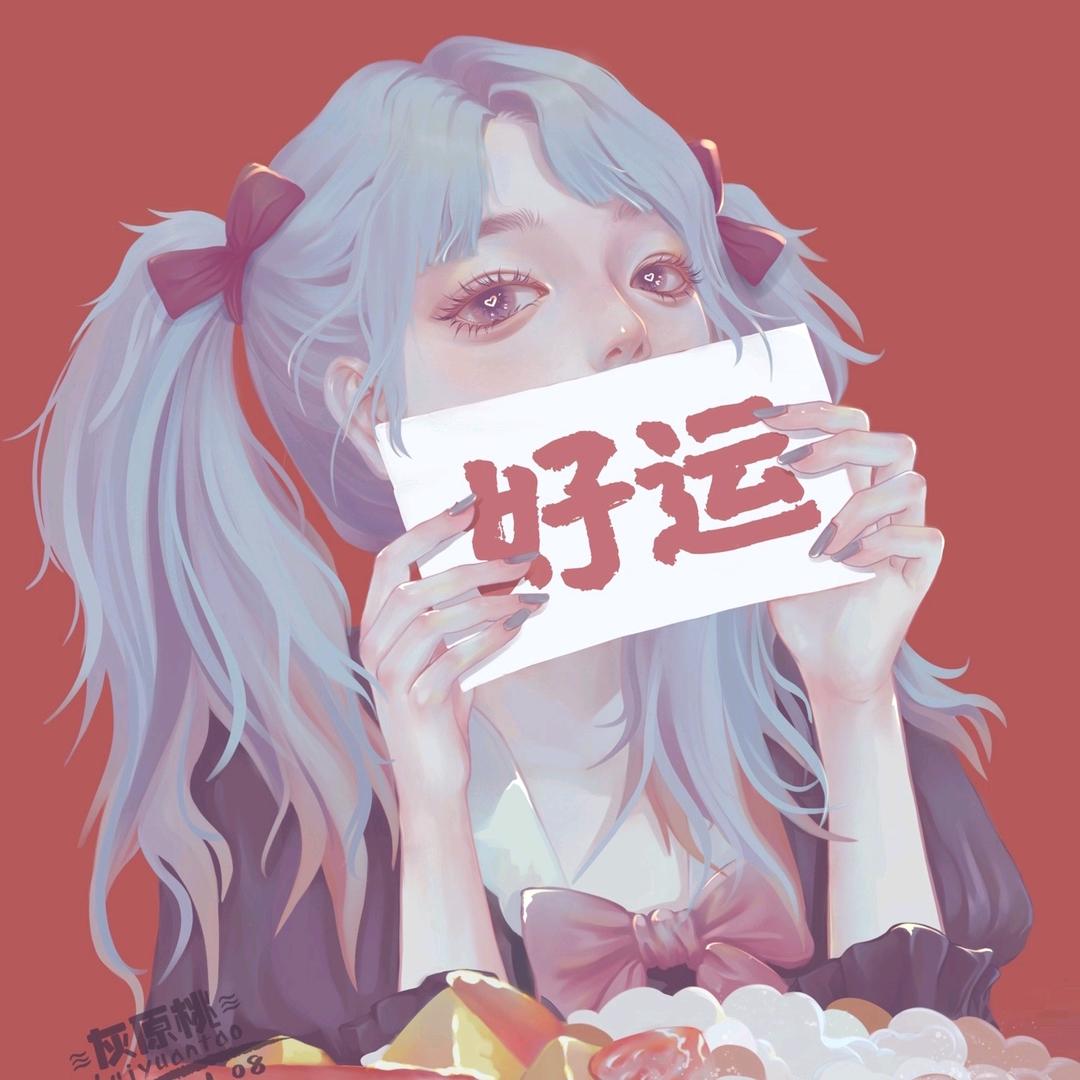 铁柱