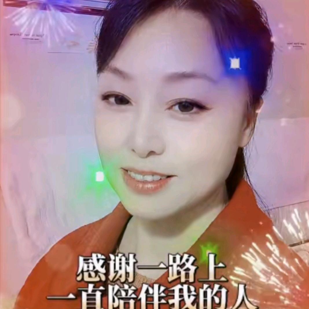 人间有爱