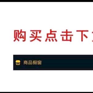 太泰优选