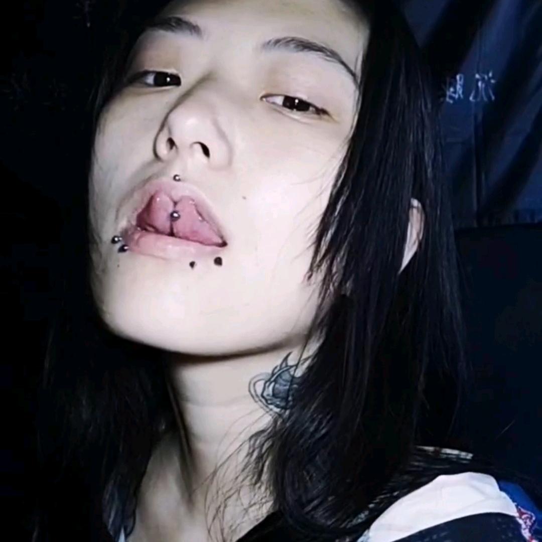 婪，