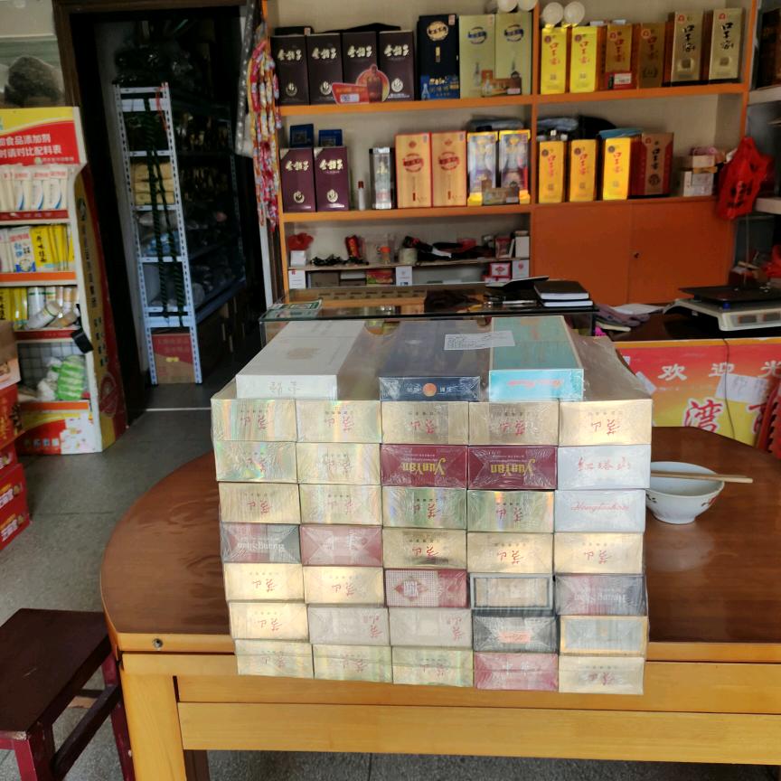 龙湾商店(运红鞋店)
