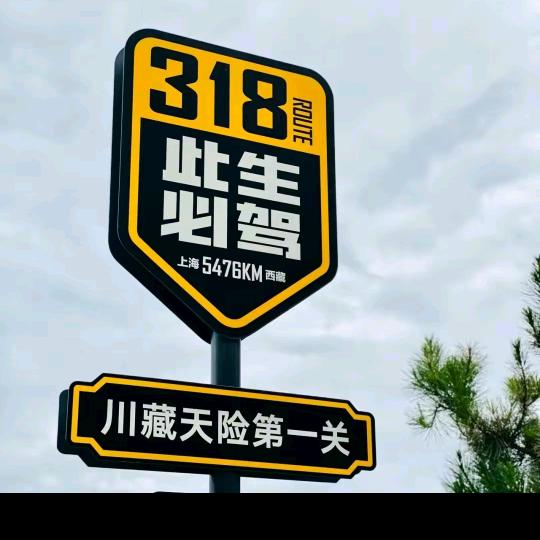 湘豫2013