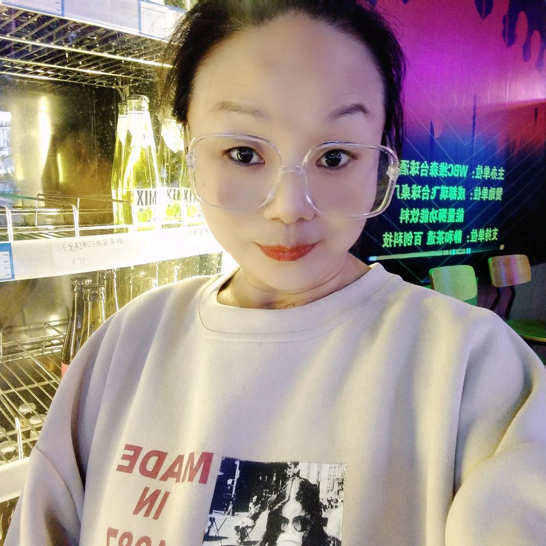 💋 艳   👉   爷   👈