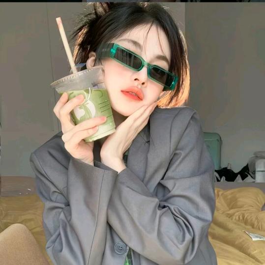 豫.