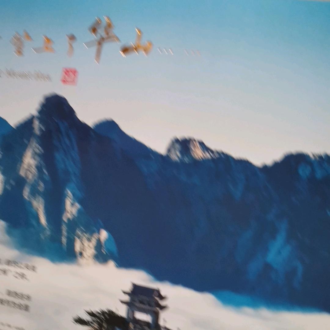 滋润禾苗