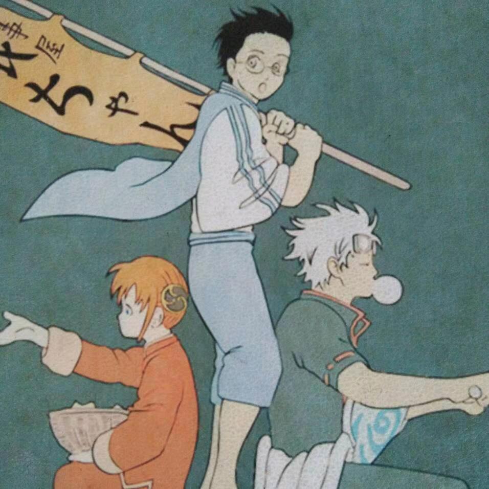 谢妹