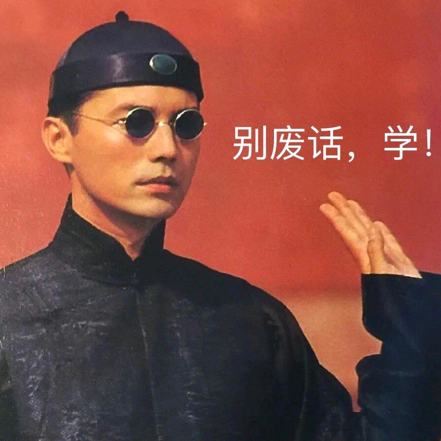 玛卡巴卡的表姐