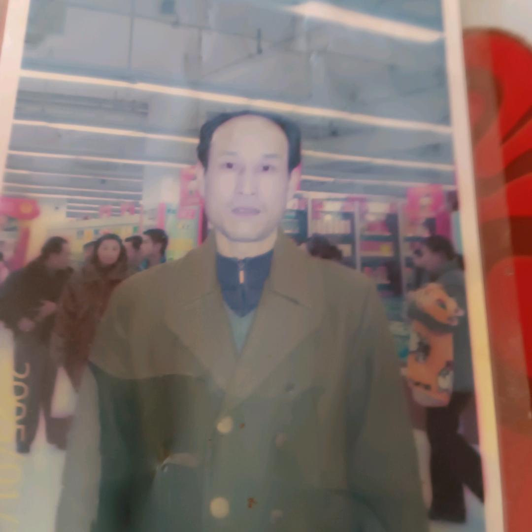 新哥