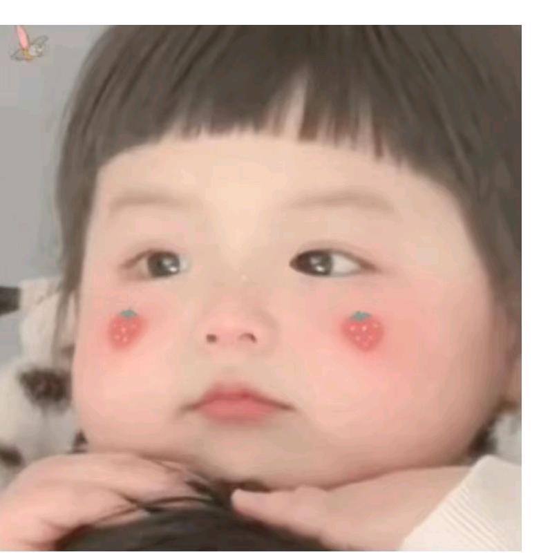 半面妆