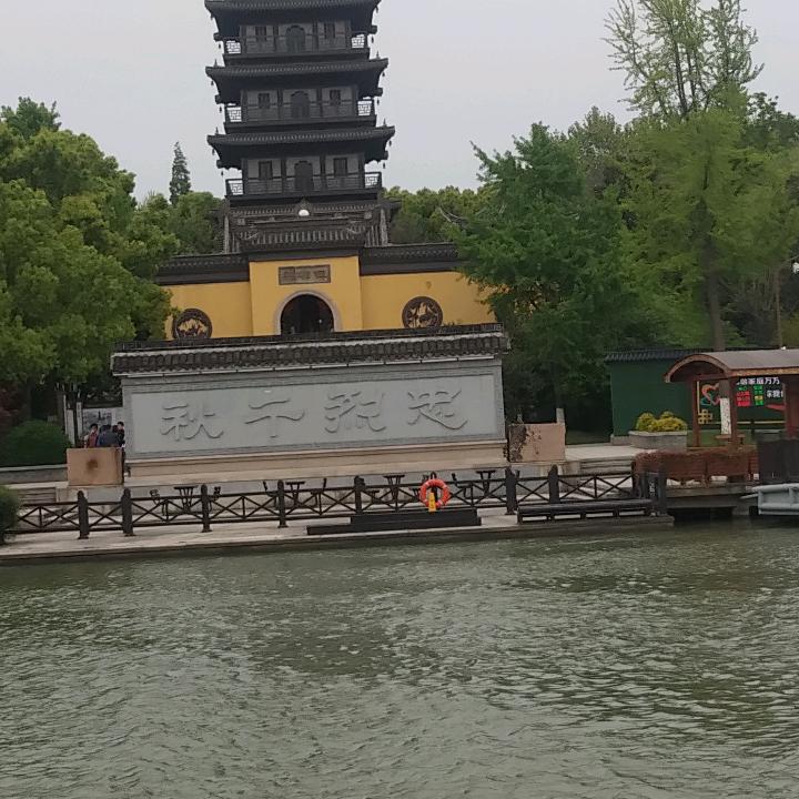 阿青     2