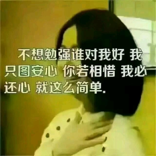 闵敏