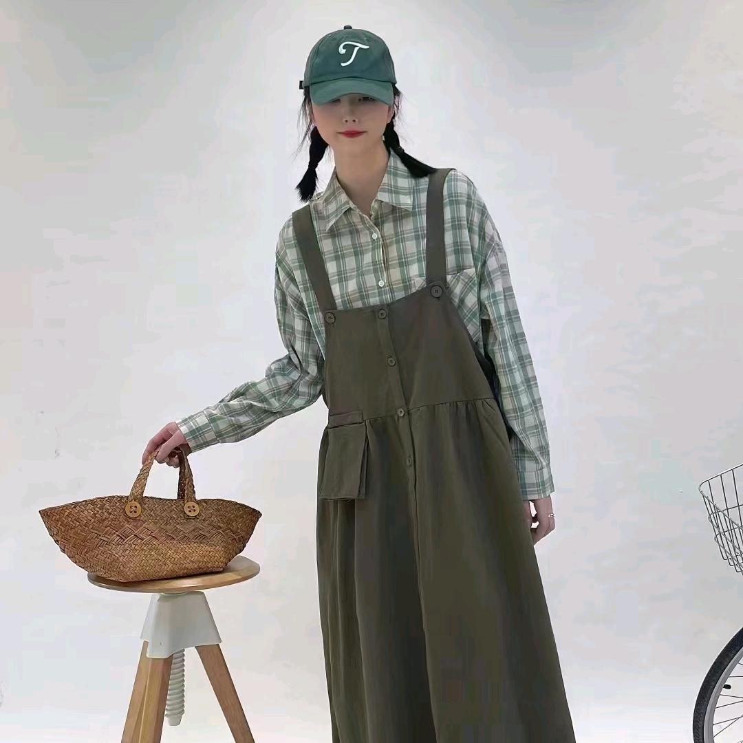 子欣