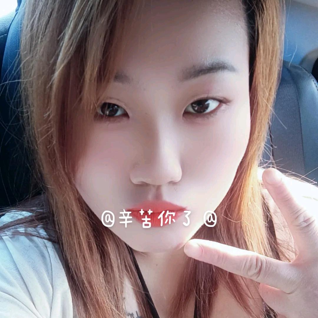 丽丽姐
