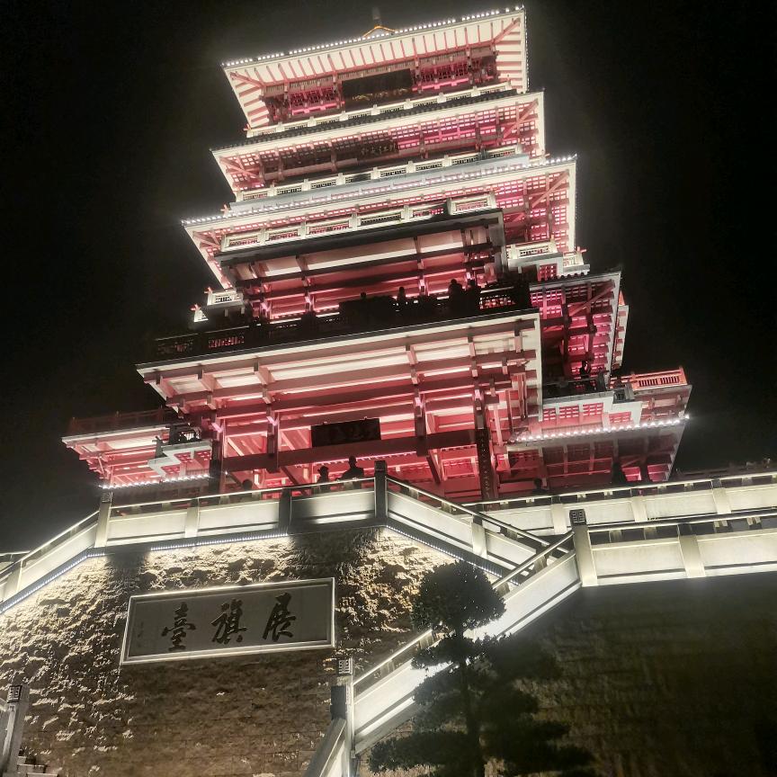 ໑ຼₒ ²⁵  小伟