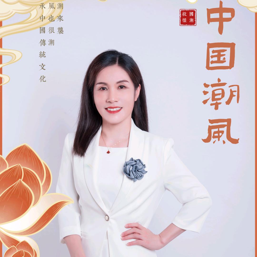 三个宝美妈💖
