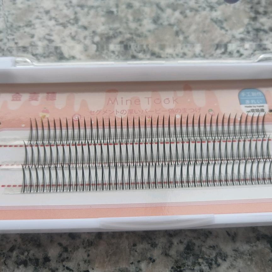 金麦穗假睫毛厂（淄博大叔)