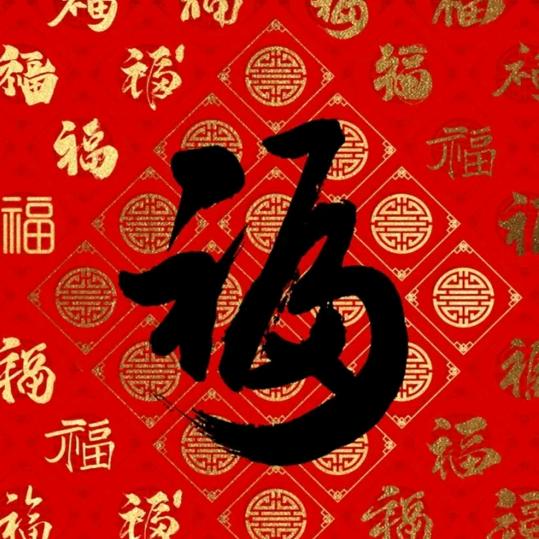 娟儿