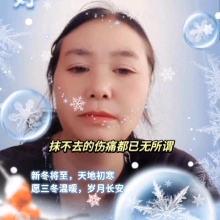 涛妈