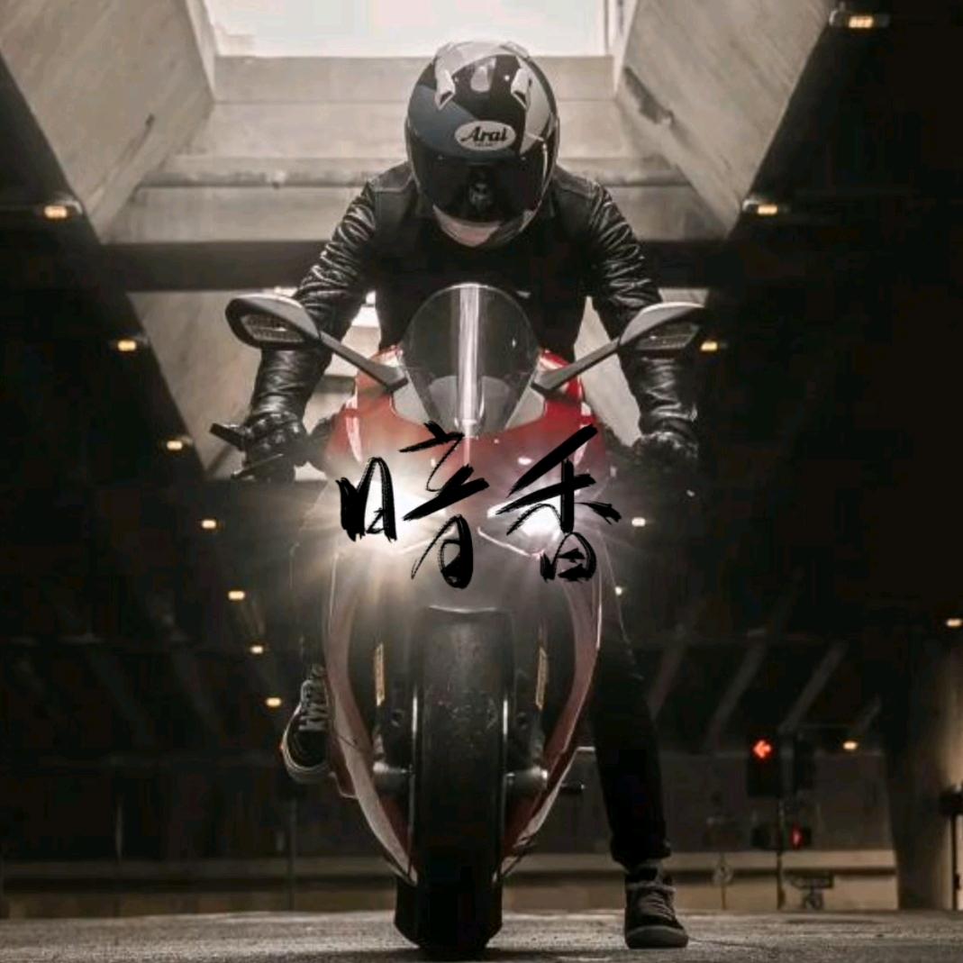 林夕
